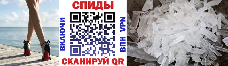Amphetamine 98%  Советская Гавань 