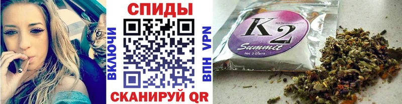 наркошоп  Советская Гавань  БУТИРАТ оксибутират 