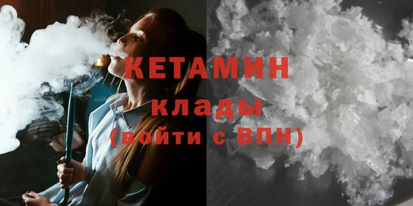 jwh Армянск