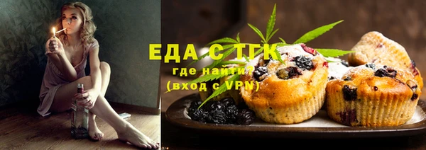 ECSTASY Алексин