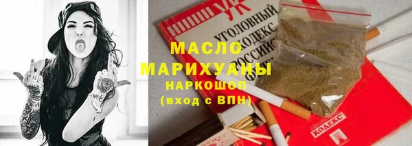 a pvp Аркадак