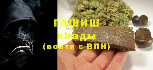 jwh Армянск