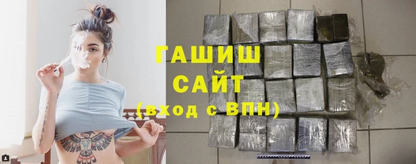 MESCALINE Баксан