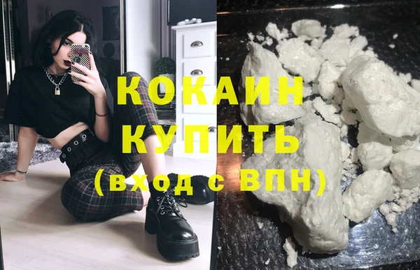 jwh Армянск