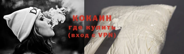jwh Армянск