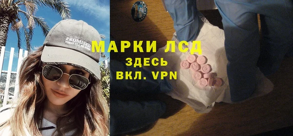 ECSTASY Алексин