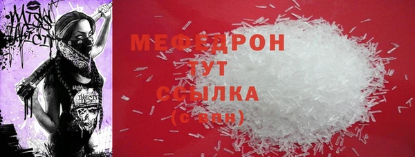 бошки Арсеньев