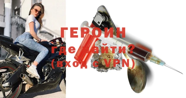 jwh Армянск