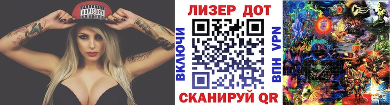 Марки NBOMe 1,8мг  мега маркетплейс  Советская Гавань 